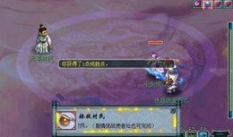 须弥最新剧情爆料在哪看,神秘势力崛起，主角命运再起波澜