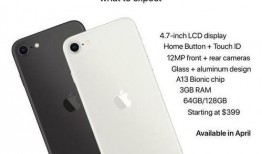 苹果9最新爆料图片高清,高清图片揭示颠覆性设计革新！”