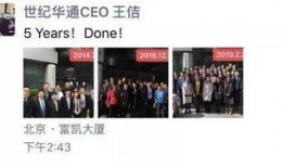 世纪华通最新爆料,揭秘游戏产业新动向