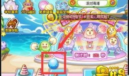 奥比岛最新爆料彩蛋搭配,最新爆料搭配攻略大放送