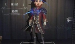 第五人格最新爆料4.4,惊悚剧情升级，角色技能大揭秘！