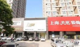 郑州花园路最新爆料微博