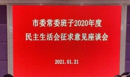 岳阳最新爆料消息新闻,揭秘神秘事件背后的真相
