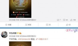 热播爆料视频大全最新