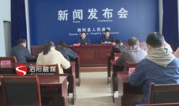 泗阳最新爆料新闻报道网,揭秘当地热点事件背后的真相