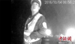 河北警官爆料视频最新,真相令人震惊！