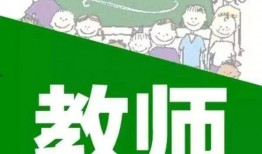 中小学开学爆料文案最新,校园新气象，学子新征程