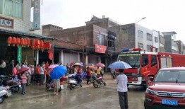 五华县最新爆料消息今天,揭秘当地发展新动态！”