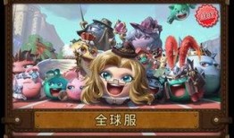 最新最全爆料游戏,最新游戏大揭秘，独家爆料带你领略游戏世界新篇章