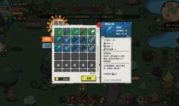 沙盒与副本最新更新爆料,探索无尽冒险的全新篇章