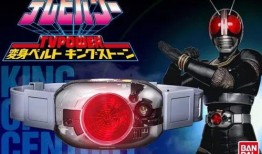 假面骑士最新骑士爆料,揭秘假面骑士最新骑士神秘力量与命运之谜