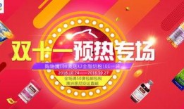 最新爆料专场在哪里看,独家观看指南大公开