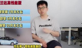 流浪者最新爆料新闻视频,揭秘幕后真相，视频曝光惊人内幕