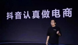 最新爆料追踪抖音叶老板,揭秘背后商业帝国