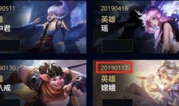 源梦貂蝉最新爆料,神秘力量觉醒，貂蝉命运再掀波澜