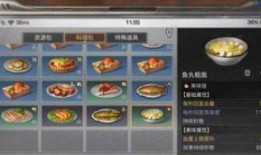 汤圆最新爆料,揭秘娱乐圈不为人知的秘密