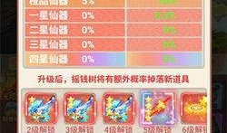 少年最新版本爆料下载,全新功能揭秘，带你领略科技魅力