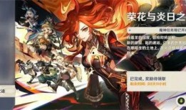 原神最新散兵爆料图