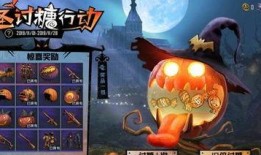 军需返场皮肤最新爆料,全新爆料揭示神秘返场皮肤