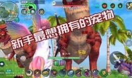 创魔最新爆料44,揭秘神秘力量背后的惊天秘密