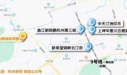 杭州最新爆料,揭秘城市新动态与热点事件