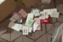 曲阜最新爆料事件视频播放,视频揭秘事件真相，真相令人震惊！