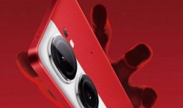 iqooneo10最新爆料