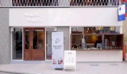 麦吉奶茶爆料视频大全最新,独家揭秘饮品背后的秘密