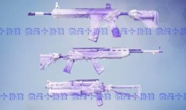 吃鸡新荣耀军需爆料最新,军需爆料抢先看