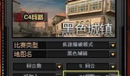 c4赛季最新爆料,神秘英雄崛起，战局风云再起！