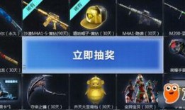 cf活动爆料最新暗号是什么,探寻神秘宝藏的钥匙