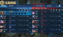 codm排位最新爆料,神秘英雄即将登场，战局风云再起！