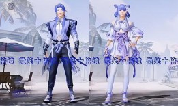 吃鸡新荣耀军需爆料最新,军需爆料抢先看