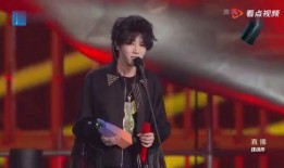 华晨宇爆料最新视频播放,精彩瞬间抢先看