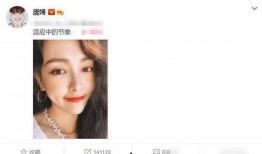 梨涡浅笑最新爆料,揭秘明星背后的故事