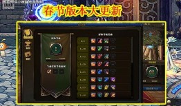 沙盒与副本最新更新爆料,探索无尽冒险的全新篇章