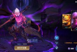 王者官方最新爆料孙悟空,孙悟空全新力作，王者峡谷再掀风云