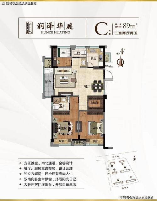 开封李先生最新爆料电话,揭秘电话背后的惊人真相
