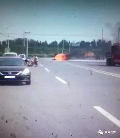 红谷滩爆料车祸视频最新,视频曝光事故瞬间！