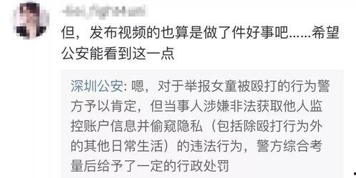 池妍秀最新爆料视频,惊人内幕曝光