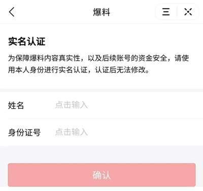 今日农村爆料视频最新,揭秘乡村新现象，带你走进真实农村生活