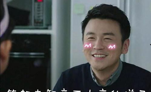 雷佳音最新爆料,揭秘娱乐圈背后的惊人真相
