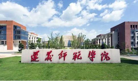 商洛学院爆料视频最新,揭秘校园内幕，真相令人震惊！