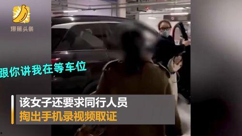 南京女子爆料视频大全最新,揭秘背后惊人真相