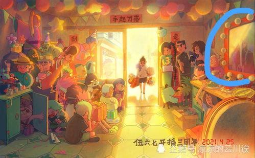 伍六七第四季最新爆料,神秘势力崛起，江湖风云再起！