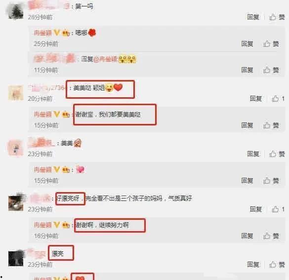 最新大瓜爆料群,娱乐圈风云再起，幕后真相曝光