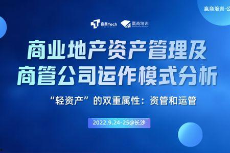 东方资产最新爆料新闻,揭秘金融领域重大事件内幕