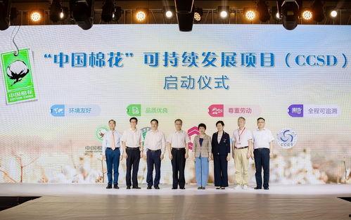 石河子新生爆料案件最新进展,疑点重重，真相渐明