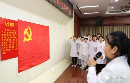 衡水医院爆料事件最新,真相揭开，医疗乱象引发社会关注