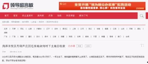 凌曦信息爆料最新消息,最新行业动态揭秘